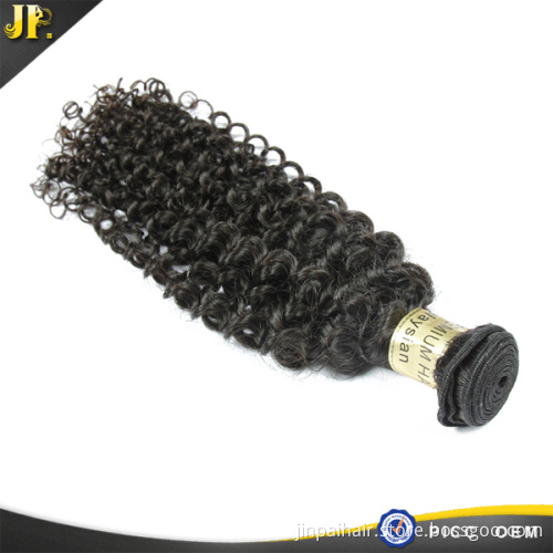 Best Reputation curly wave Shed Free Natural Hair Extensions